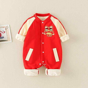 xr[ p[X j̎q ̎q H~ N   `Ci Ճ`[t hJ Sj H Βa Zj[