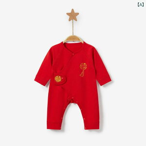 V xr[ j̎q ̎q p p[X Jo[I[ I[V[Y 100% DڂȂ ɗD OJ Xibv{^  0-3 100j {Q H j bh