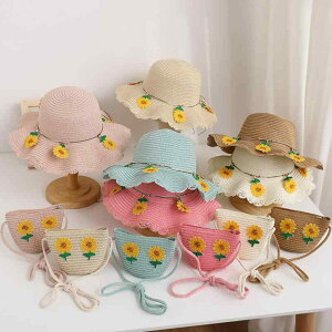 �����X�q �L�b�Y ���̎q �x�r�[ ���O���΍� ���悯 �΍L �ʋC�� �񌳃J�o�[ �ėp �؍��� �T�t�@���n�b�g �r�[�` �v�����Z�X ���킢�� �J�W���A��