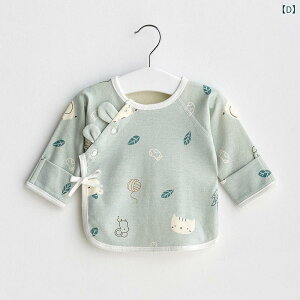 肌着 新生児 ベビー 赤ちゃん 男の子 女の子 綿100% 薄手 Vネック 短肌着 春夏 四季通用 安全基準A 普段使い 出産準備 出産祝い(x2)