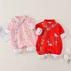 p[X xr[ ̎q V 0Ύ tH   dd hJ j Zj[ `CihX ΂ߍ킹 OJ ؂₩ i ɗD