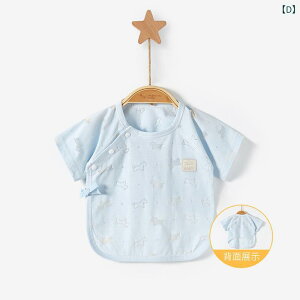 ベビー服 新生児 短肌着 半袖 前開き 薄手 コットン 綿 夏物 接触冷感 通気性 お腹を守る A類安全基準 0-3ヶ月 男女兼用 赤ちゃん トップス 部屋着 出産準備(x2)