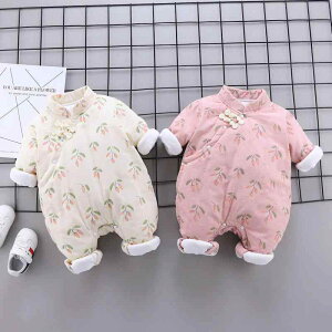 Jo[I[ p[X ̎q xr[ V c Ԃ ~p  h g  OJ `Ci vZX `CihX 킢 ATKI pW}  Q