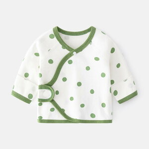 ベビー服 新生児 男女兼用 綿100% 縫い目なし マジックテープ 打ち合わせ 短肌着 コンビ肌着 春秋 0歳 1歳向け 出産祝い 退院着 かわいい ドット柄 切り替え プリント キャラクター イエロー