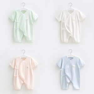 p[X Jo[I[ V xr[ ɗD 100% Rbg   a OJ DڂȂ j̎q ̎q jp ėp [EFA (x2)