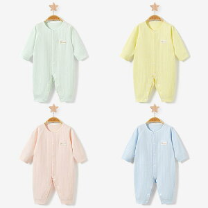 p[X V xr[ Ԃ jp ɗD DڂȂ ۉ 100% I[KjbNRbg tH~ I[V[Y Jo[I[ Ȃ Ci[  pW} Vv 0