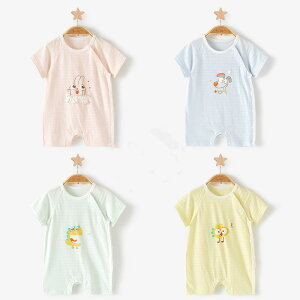 p[X xr[ V j̎q ̎q jp 0 1 ėp   Jo[I[ 100% Rbg100%  pW} SS  Aj}(x2)