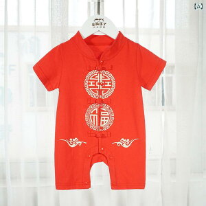 xr[ j̎q Ԃ p[X Jo[I[  100% ɗD SS  ؕ  `Ci ԐF {Q oYj a LO t