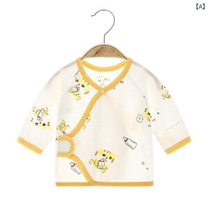 新生児 ベビー 短肌着 夏物 綿100% 無縫製 超薄手 涼しい 通気性 ソフト肌触り かわいい 虎柄 半袖 パジャマ ルームウェア 男の子 女の子 赤ちゃん 子供服 打ち合わせタイプ