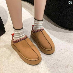 ルームシューズ レディース 女性用 裏ボア 厚底 保温 防寒 バックレス スエード調 アッパー モコモコ フェイクファー つま先カバー スリッポン ミュール 部屋着 秋冬 低ヒール カジュアル