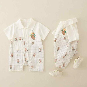 p[X xr[  Rbg   hbOvg j̎q ̎q jp Ԃ Jo[I[ ʋC   킢 ĕ T}[ JWA o AC{[ x[W