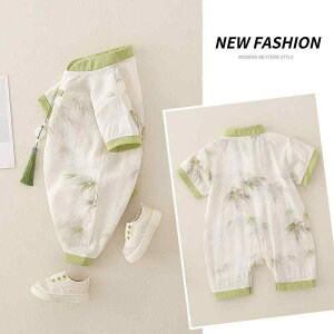 p[X V xr[ j̎q ̎q Jo[I[ t    `Ci JWA  o ig