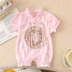 p[X ̎q xr[ V     t sN {Q H o ig Jo[I[ vZX Ȃ 