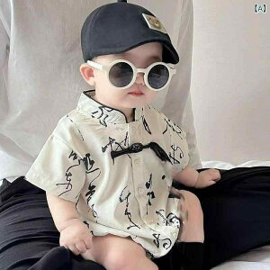 xr[ j̎q p[X Jo[I[ t   y 킢   {^ Rbg o i x[W