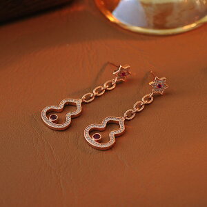 sAX fB[X  S925Vo[|Xg dCbLH 􉽊w X^[ tW Ђ傤 WRjA t t@bV ʋ ItBX JWA LR[f