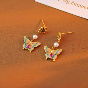 sAX CO  dCbLH Vؕ g_ y₩ i I fUC X o^tC Of[V p[ Gi  `CihX  Cxg p