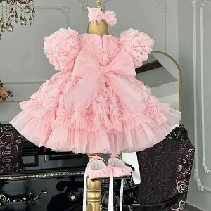 hX LbY ̎q vZX {[ `[ eBA[h tH[} vZXX^C t  킢 \  |GXe sN