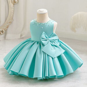 s[X LbY ̎q tH[} vZXhX ėp xr[  킢 { |GXe ȗn 1Βa \  ܎O LOʐ^ Cxg Zj[ v[cf