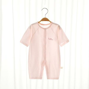 xr[ p[X j̎q ̎q  DڂȂ ɗD 100%  pW}  OJ ܕ tďH N[[΍