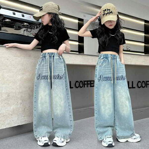 ZbgAbv ̎q WjA tH ؍ JWA X|[eB[  킢 At@xbghJ gbvX fjpc  ㉺2_Zbg w w i ʊw