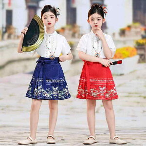  LbY ̎q nʃXJ[g V[g ZbgAbv ㉺Zbg Õ  ߑ  ȍ |GXe tH i RXv Cxg \ _Xߑ