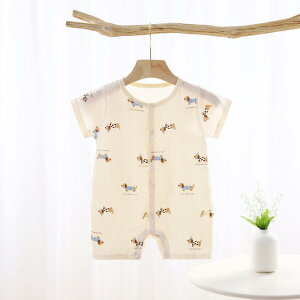 xr[ p[X jp V Ԃ j̎q ̎q  ĕ  ʋC TbJ[n Rbg ڐG⊴ OJ Xibv{^ K Jo[I[ oY  JWA