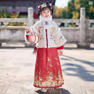  LbY ̎q  N {An ~   ԐF bh ԕ hJ ZbgAbv O킹 vZX  ꒅ j VFj[n