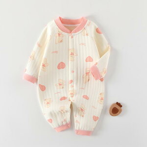 p[X xr[ V jp Ow\ ۉ  100% DڂȂ tH~ Jo[I[  Ci[ pW} OJ Xibv{^ 0 1 59 66 73 80 90cmΉ 