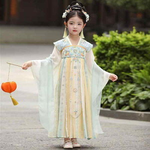  ̎q qp   ÓTߑ ߑ \ Cxg ptH[}X ԕ [X vZX VtHf _炩ȔG Đ@ s[X hX V[t tH