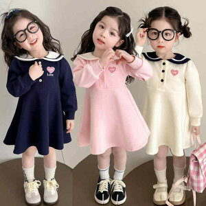 s[X LbY ̎q ȍf _炩ȔG XN[ JbWX^C  ݕt t vZXC ACVGbg 킢  tH q i ʊw 