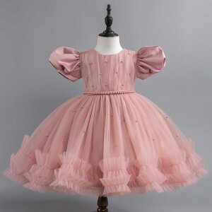 hX LbY ̎q xr[ tH[} vZX `[ {[ t t@[Xgo[Xf[ a p[eB[ \ Ă΂  킢 { ĕ