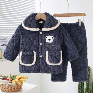 [EFA LbY ̎q xr[ pW} ㉺Zbg  h  Ow LeBO ӂӂ H~ JWA N}  Aj}