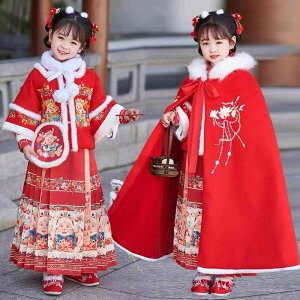 ߑ LbY ̎q   nʃXJ[g  N   Õߑ  ꒅ NNn VFj[ _炩ȔG  ؂ւ ZbgAbv vZX ԐF