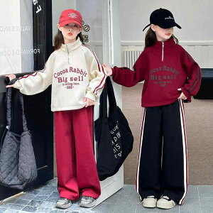 ZbgAbv ̎q WjA w w tH ؍ JWA 炩G Rbg X^hJ[ vg gbvX Opc EGXgS 2_Zbg ʊw  