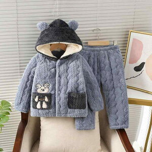 �L�b�Y �{�[�C�Y �j�̎q �T���S�t���[�X �O�w�L���e�B���O �\�t�g �ۉ� �������� ���� �t�[�h�t�� �L�����N�^�[�� �u���[ �H�~ �p�W���} ���[���E�F�A ������