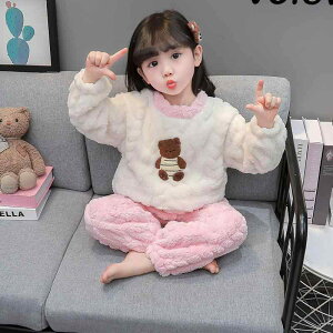 pW} ̎q LbY TSt[X N   炩 N} LN^[ 킢 [EFA ㉺Zbg sN CG[  H~ 3-8