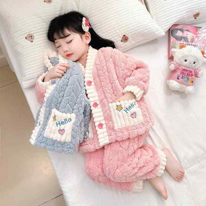 pW} LbY ̎q N   ۉ tl TSt[X  ӂӂ 킢 [EFA  H~ qp