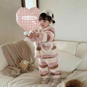 [EFA LbY ̎q q ӂӂ  N   TSt[X H~p ㉺Zbg pW}  킢 LN^[ sN |GXe c w