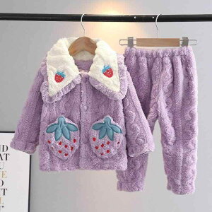 pW} LbY ̎q K[Y H~   tl TSt[X  Xgx[ vZX [EFA  ㉺Zbg q Q ӂӂ  