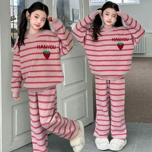 pW} LbY ̎q WjA  N  TSt[X sN  XgCv [EFA QԒ ㉺Zbg 킢