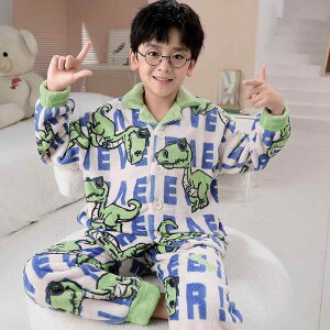 [EFA LbY j̎q w H~p  ۉ h tl TSt[X N  ӂӂ  LN^[ pW}  ㉺Zbg