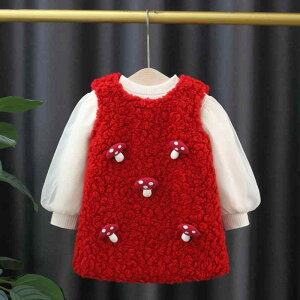 s[X LbY ̎q xr[ N   H~ tH[} vZXhX Zj[hX ؍  킢 1 2 3 a LO |GXe