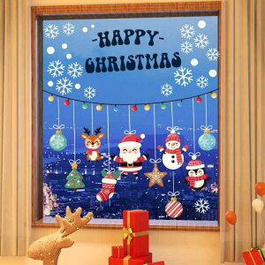 EH[XebJ[ Ód h NX}X p[eB[ fR[V T^N[X ݂艺  bZ[W V[ rO   KX k 킢