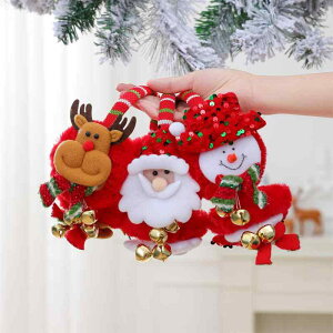 C[}t lp qp t ӂӂ  h NX}X p[eB[ Cxg  T^ Ⴞ giJC fUC RXv  i(x2)