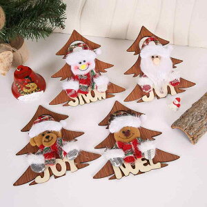 NX}X I[ig ؐ c[^ ݂艺 킢 hA hAv[g T^ Ⴞ giJC N} NX}Xc[ fR[V