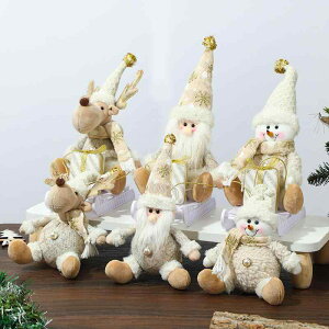 NX}X ʂݐl` jbgtH[ F XL[T^ Ⴞ  킢 NX}Xc[ I[ig fBXvC u  IuWF 