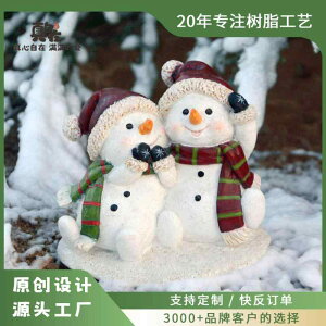 IS[   킢 Ⴞ AJfUC NX}X v[g Mtg z[fR[V CeA   rO Q  ԍڗp T^N