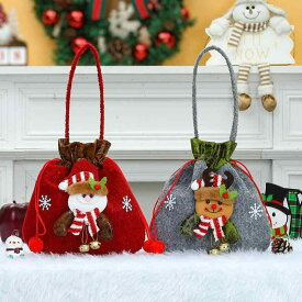 クリスマス 子供 キッズ ぬいぐるみ キャラクター ギフトバッグ かわいい サンタ 雪だるま トナカイ プレゼント リンゴ お菓子 ラッピング袋 クリスマスイブ 贈り物