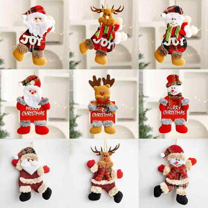 NX}X z T^ Ⴞ giJC  ʂ }XRbg I[ig ~j NX}Xc[ fR[V ݂艺