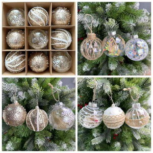 NX}XI[ig 8cm F VpF vX`bN{[  fR[V NX}Xc[ _ p[eB[ Cxg 9Zbg